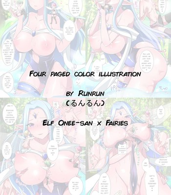 Elf Onee-san x Fairies comic porn thumbnail 001