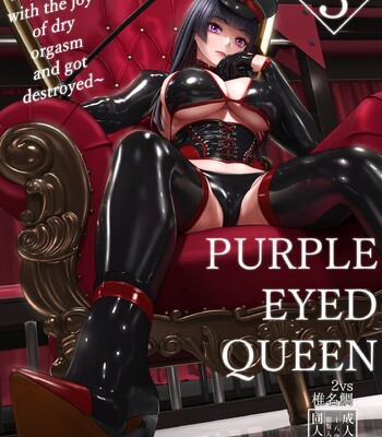 Shidou Joou 3 ~Mesuiki no Yorokobi o Surikomarete Otosareru Boku~ | Purple Eyed Queen 3 ~I was imprinted with the joy of dry orgasm and got destroyed~ comic porn thumbnail 001