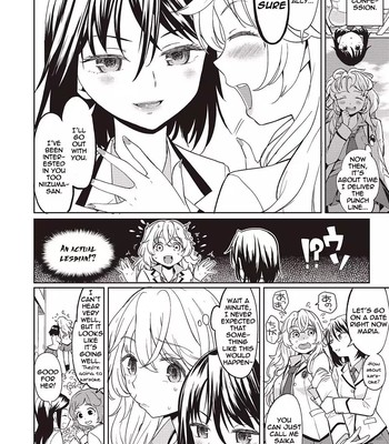 If a Lie Is Not Told, It Cannot Become Yuri comic porn sex 2