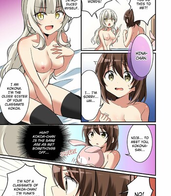 Welcome to the Succubus Sorority ~Turning into my younger sister’s little sister~ [English] comic porn sex 18