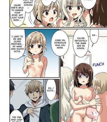 Welcome to the Succubus Sorority ~Turning into my younger sister’s little sister~ [English] comic porn sex 19