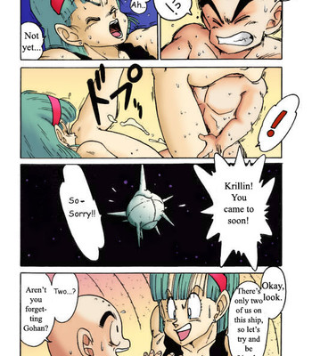 Dragon Ball Z: Aim at Planet Namek comic porn sex 4