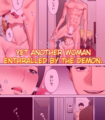 “My Husband’s Subordinate is Going to Make Me Cum…” An Adulterous Wife Who Can’t Resist the Pleasure [English] (ongoing) comic porn sex 110