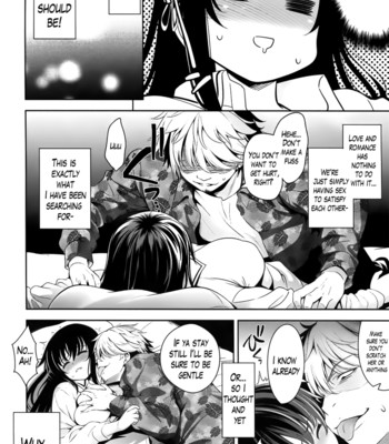 Renai fuyou gakuha | a school where love is unnecessary comic porn sex 168