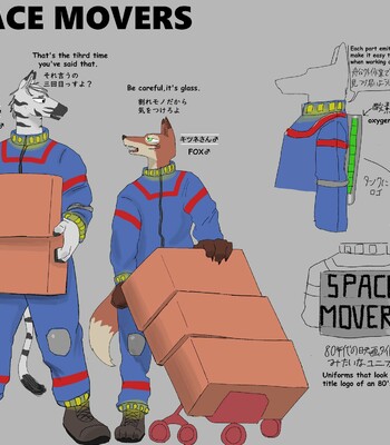 Porn Comics - Space Movers