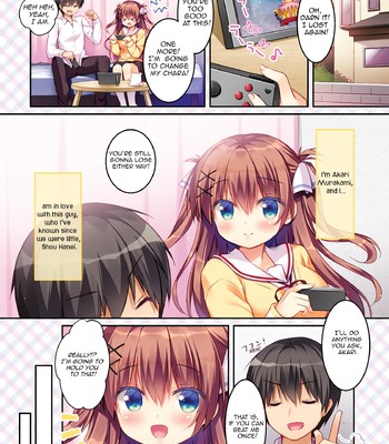 How to Seduce Your Childhood Friend Vol. 1 ~Beginnings Chapter~ comic porn sex 4