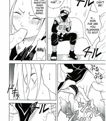 Naruto Bang Session comic porn sex 57