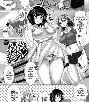 Mesu no Tadashii Haramasekata Ch.1-9 comic porn sex 190
