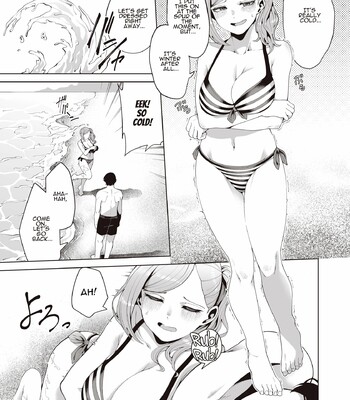 Gasshuku Shitami, Futari Tabi nara Konna Fuu ni | Appetizer ~a sexy training camp just for two~ comic porn sex 6