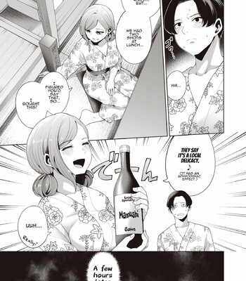 Gasshuku Shitami, Futari Tabi nara Konna Fuu ni | Appetizer ~a sexy training camp just for two~ comic porn sex 22