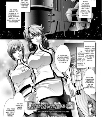 Kangoku senkan  ch. 0-3 comic porn sex 6