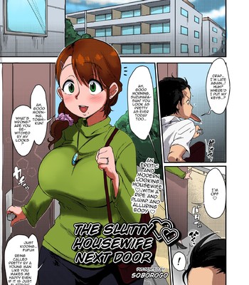 Porn Comics - Tonari no Intou Oku-san | The Lewd Wife Next Door [English] [Colorized] [Decensored]