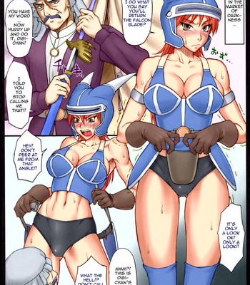 DQN.RED (Dragon Quest of Nakedness. RED) [Incomplete] comic porn sex 3