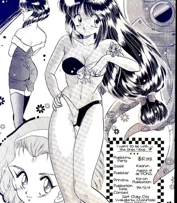 Yasashii Hito no Soba ga Suki Bannou Bunga Neko Musume comic porn sex 19