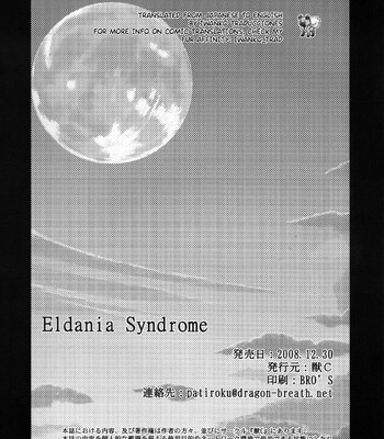 Eldania Syndrome [Colorized] comic porn sex 31
