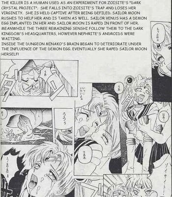 Minako II comic porn sex 7