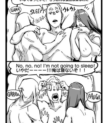 Fear and Scream by Vaneroku comic porn sex 26
