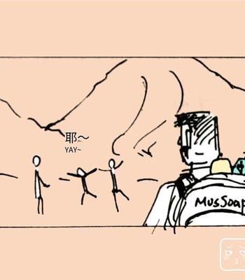 MusSoap comic porn sex 388