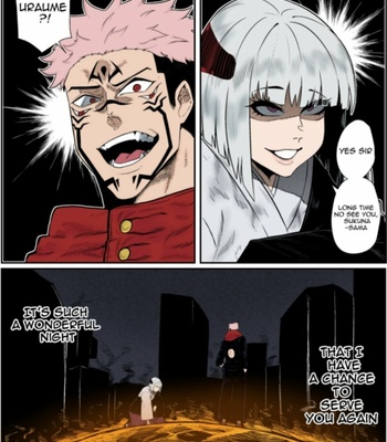 Porn Comics - [Green] Sukuna X Uraume
