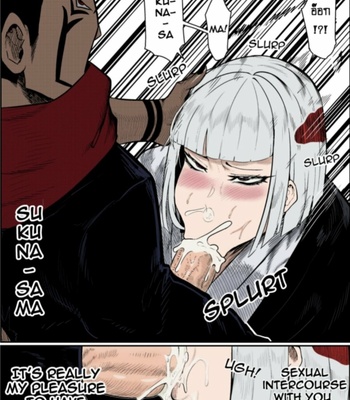 [Green] Sukuna X Uraume comic porn sex 3