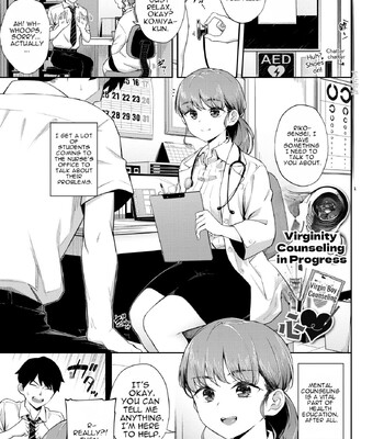 Go Kainin – Pregnancy comic porn sex 113