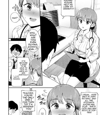 Go Kainin – Pregnancy comic porn sex 114