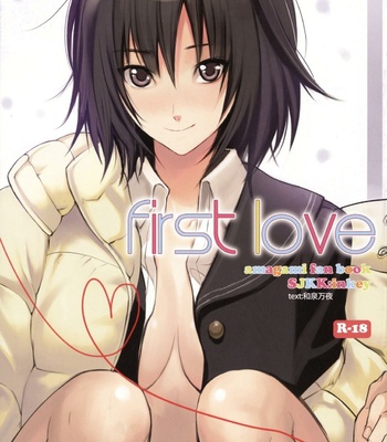 Porn Comics - First Love