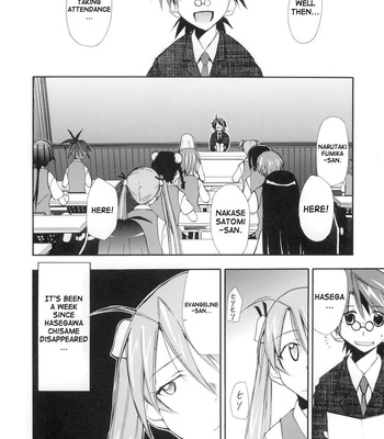 Negimaru 4 comic porn sex 7