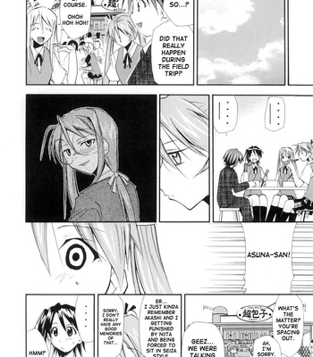 Negimaru 4 comic porn sex 19