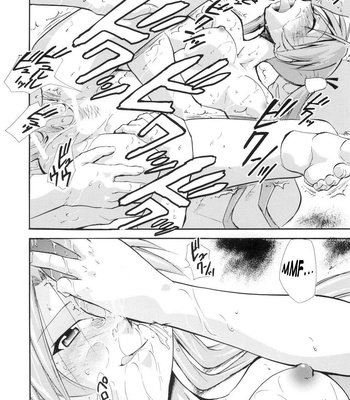Negimaru 4 comic porn sex 23