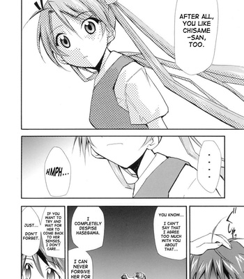 Negimaru 4 comic porn sex 33