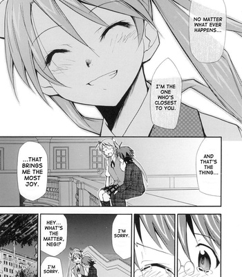 Negimaru 4 comic porn sex 34