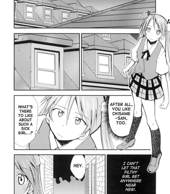 Negimaru 4 comic porn sex 35