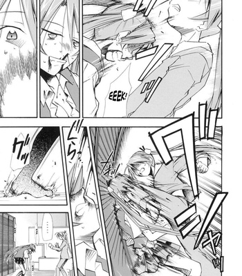 Negimaru 4 comic porn sex 60