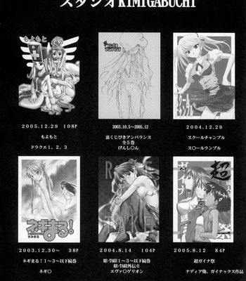 Negimaru 4 comic porn sex 86