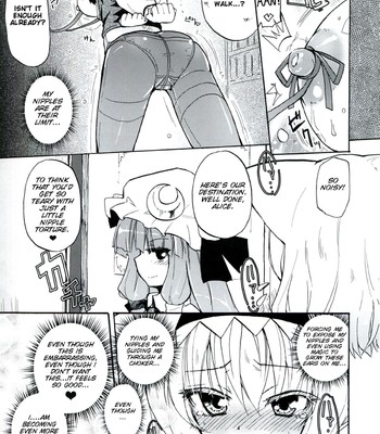 Homuraya milk – collection 2 comic porn sex 15