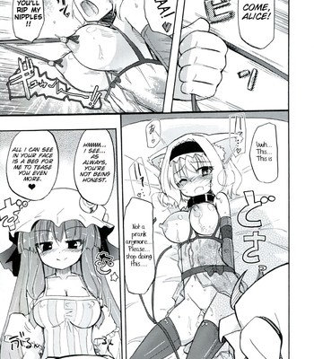 Homuraya milk – collection 2 comic porn sex 17