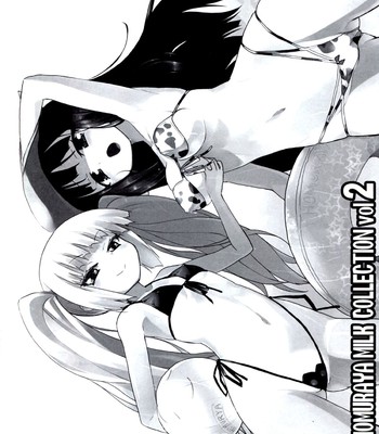 Homuraya milk – collection 2 comic porn sex 54