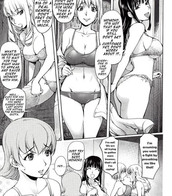 Yondaime Yotaka Taxi | Nighthawk Taxi: The Fourth comic porn thumbnail 001
