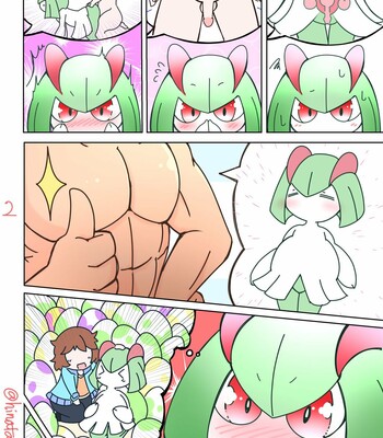 [Sakamoto Hinata] Pokémon Day Care comic porn sex 2