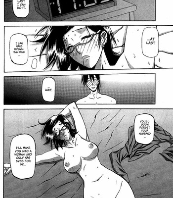 Fuyu no Ajisai | Winter Hydrangea + After comic porn sex 24