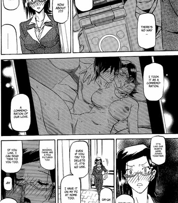Fuyu no Ajisai | Winter Hydrangea + After comic porn sex 30