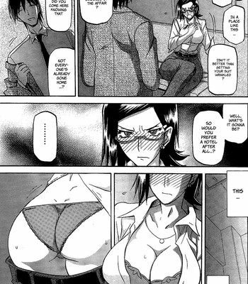 Fuyu no Ajisai | Winter Hydrangea + After comic porn sex 33