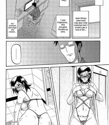 Fuyu no Ajisai | Winter Hydrangea + After comic porn sex 112