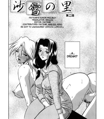 Sayuki no Sato [Decensored] comic porn sex 28