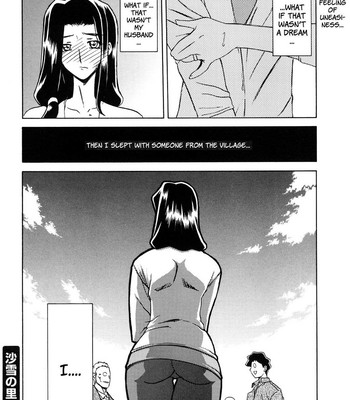 Sayuki no Sato [Decensored] comic porn sex 41