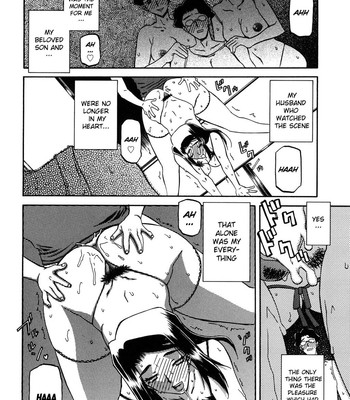 Sayuki no Sato [Decensored] comic porn sex 215
