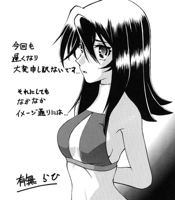 Sayuki no Sato [Decensored] comic porn sex 335