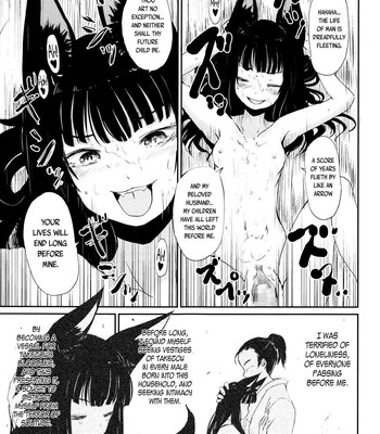 Towako Ichi (Complete) [English] {CapableScoutMan & B.E.C. Scans & S.T.A.L.K.E.R.} comic porn sex 127