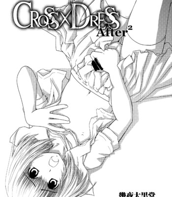 CROSSxDRESS (complete compilation) comic porn sex 58